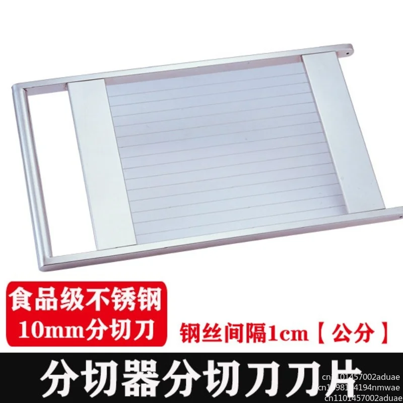 Stainless Steel Soft Food Cutter Manual Splitting Tool