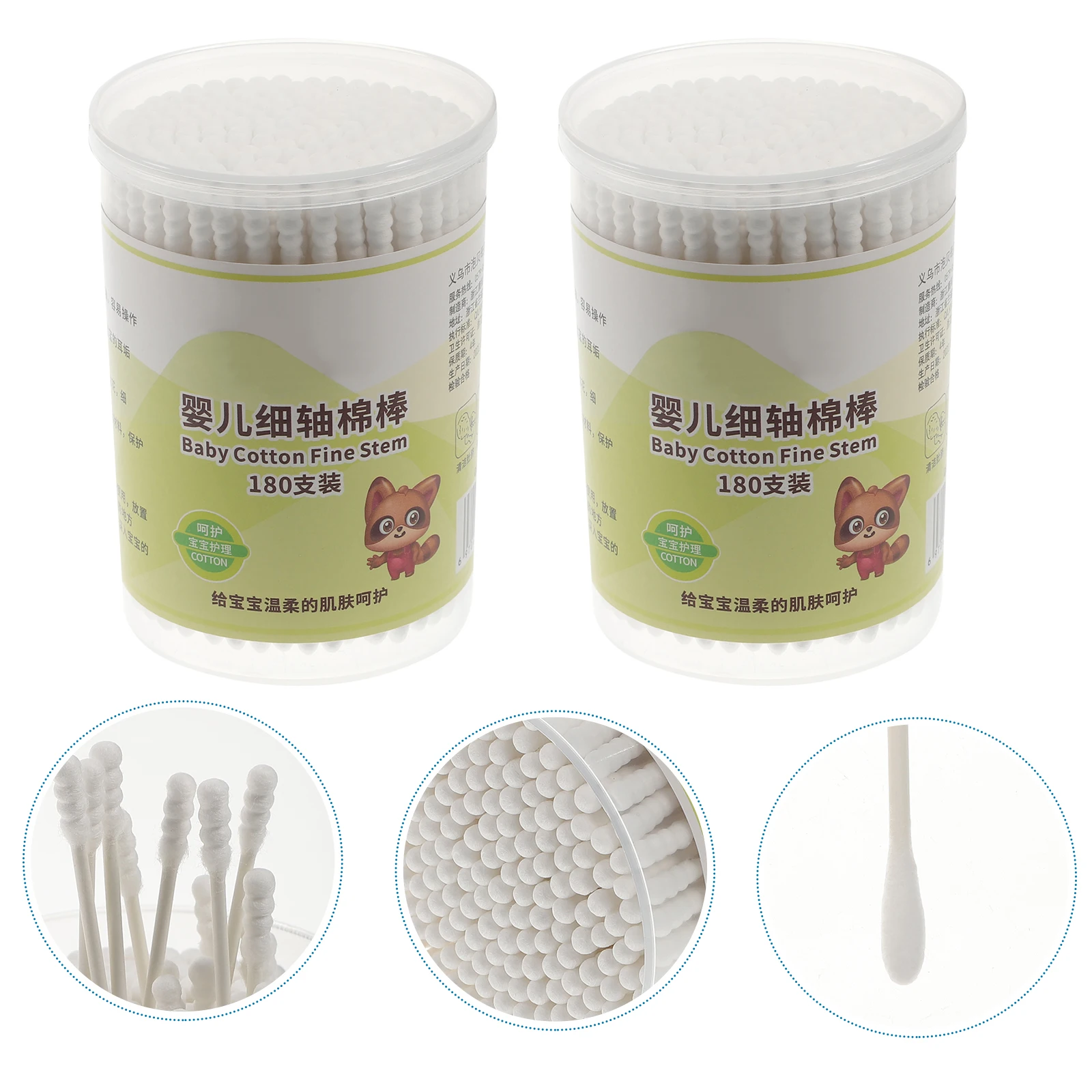 360 قطعة من مسحات القطن لتنظيف الأذن والأنف والسرة لطيف لمستلزمات الأطفال حديثي الولادة باللون الأبيض