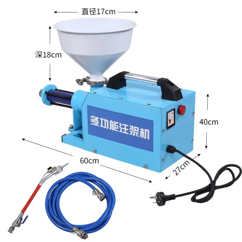 220V 1100W Cement Mortar Caulking Gun Portable Grouting Machine Pressurized Spraying Machine