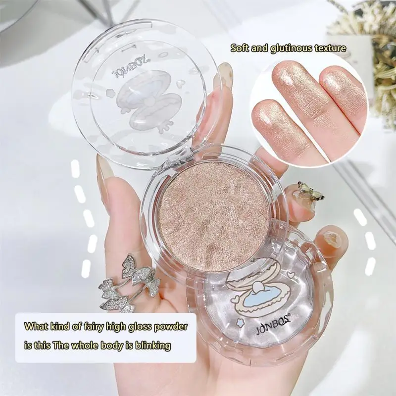 Face Brightening Highlight Powder Natural Luster Brightening Of Face Sparkling Fine Flash Facial Makeup High Glow Powder