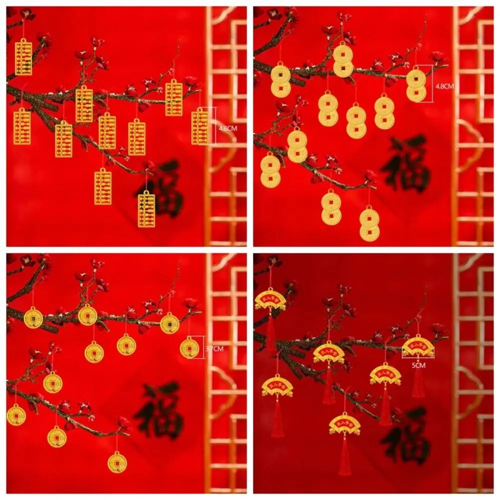 

6pcs/10pcs Year of the Dragon Potted Plant Waterproof Sunscreen Spring Festival Hanging Pendant Gold-Plated Plastic