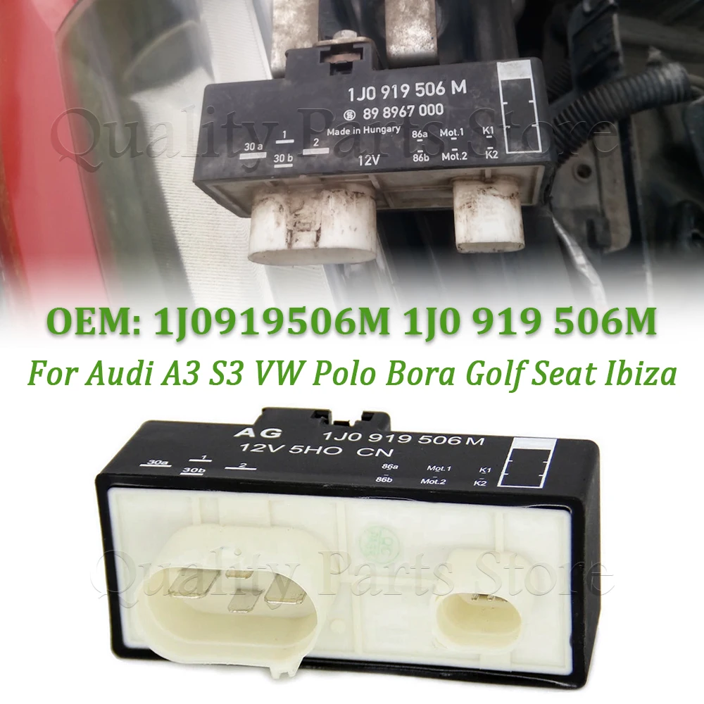 Relé de Ventilador de Calefacción para Automóvil 1J0919506M 1J0 919 506M 1J1 919 506 M para Audi A3 S3 VW Polo Bora Golf Seat Ibiza