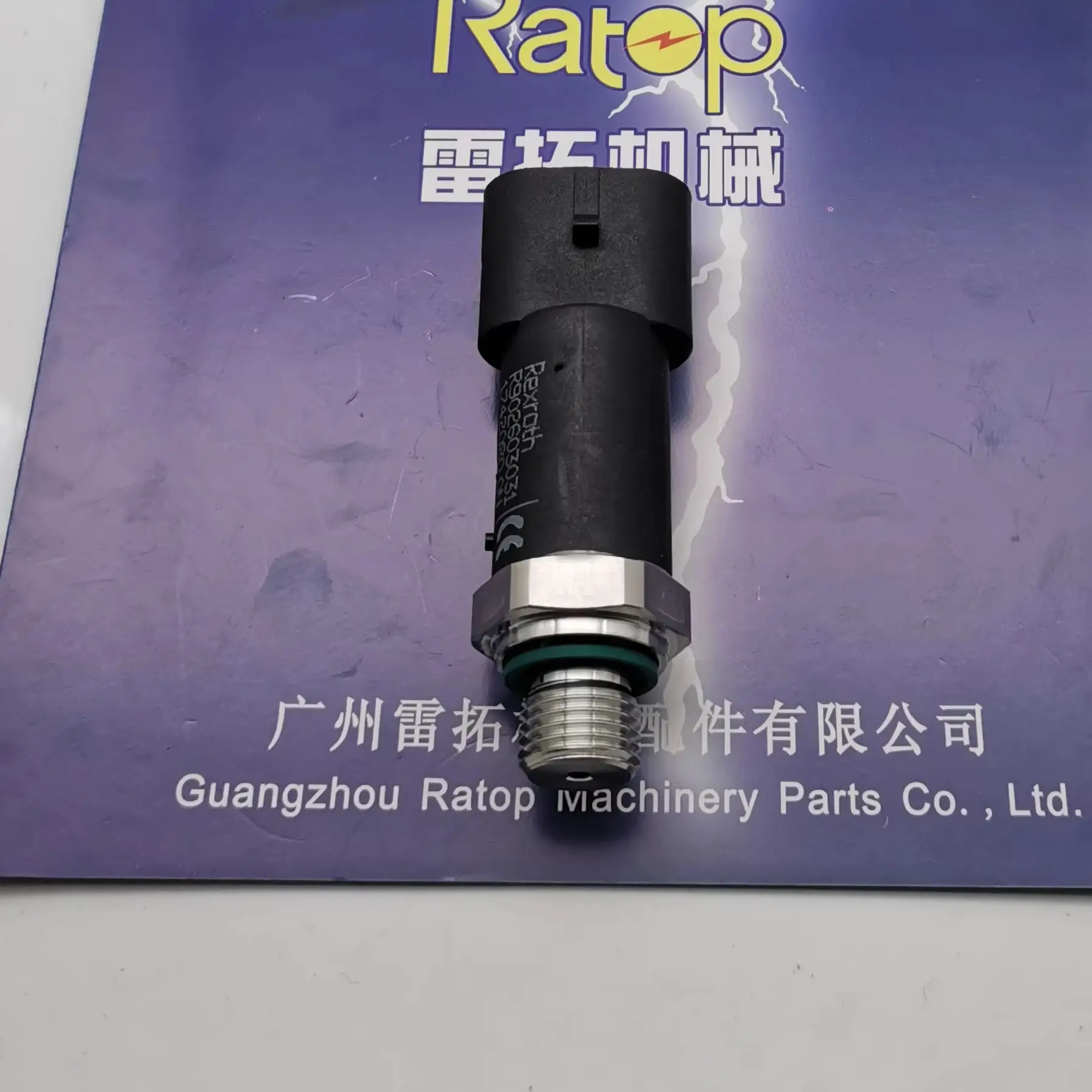 

R902603031 R902603033 Переключатель датчика давления для Long-king Liu-gong PR2-160GS05/10 pr2-400gs05/10