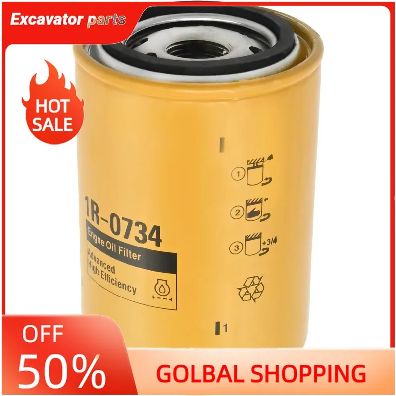 

1R-0734 Масляный фильтр, замена экскаватора CAT 301,5, заменяет P555680