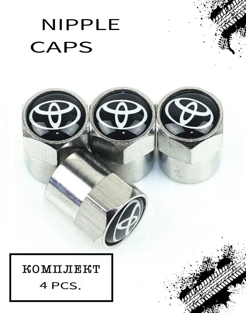 

4 шт. металлические колпачки для вентилей шин, пылезащитные, для автомобиля и мотоцикла, декоративные