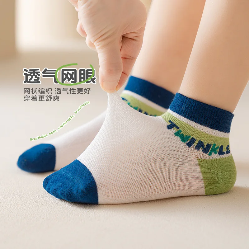 Chaussettes courtes en maille de coton peigné pour enfants, dinosaure de dessin animé, moyen et grand, cadeaux pour garçons, été, nouveau, 5 paires, 2024