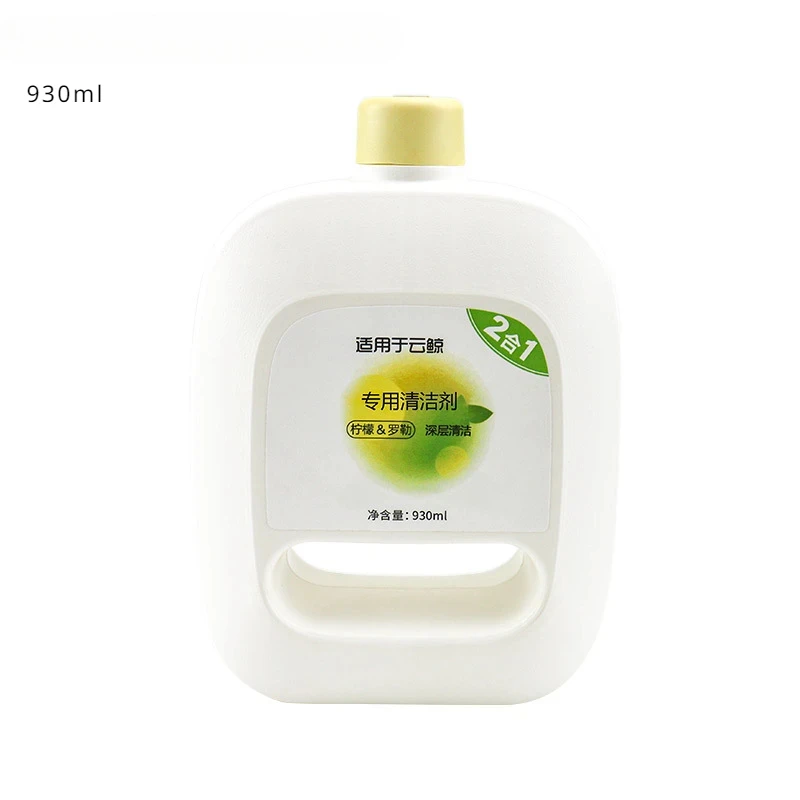 930ml dedicated floor cleaner For Narwal J2/J3/J4 sweeping robot  Automatic addition of cleaner agents replacement accessories