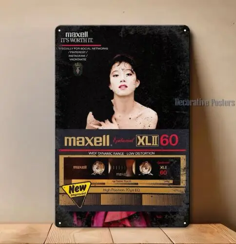 u1, Maxell Xl2 Cinta de casete Vintage Hi-Fi Tamaño del cartel de metal: 8 * 12 (20 x 30 cm)