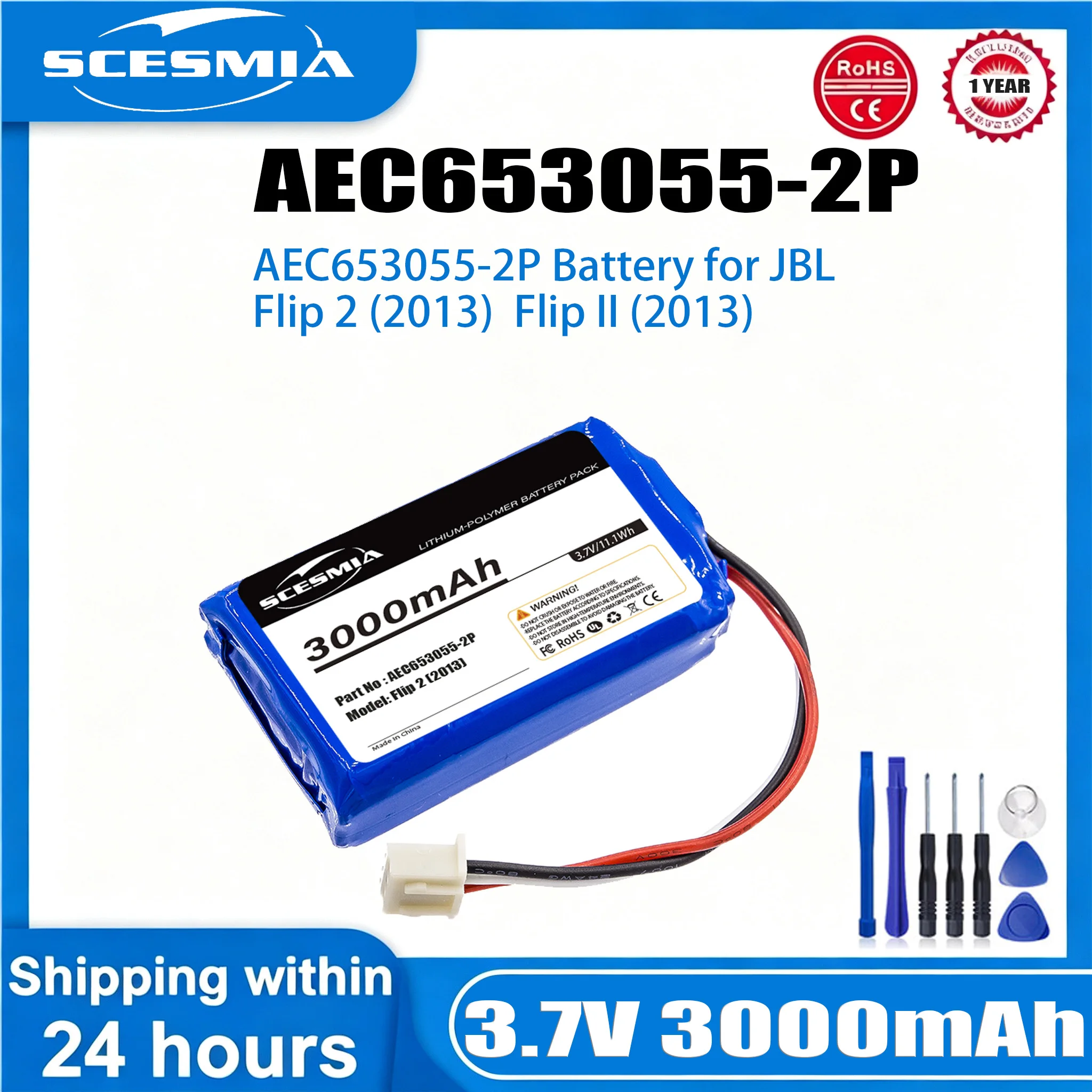 Li-Polymer Speaker Battery for JBL AEC653055-2P Flip2 (2013)  Flip II (2013) 3.70V 3000mAh