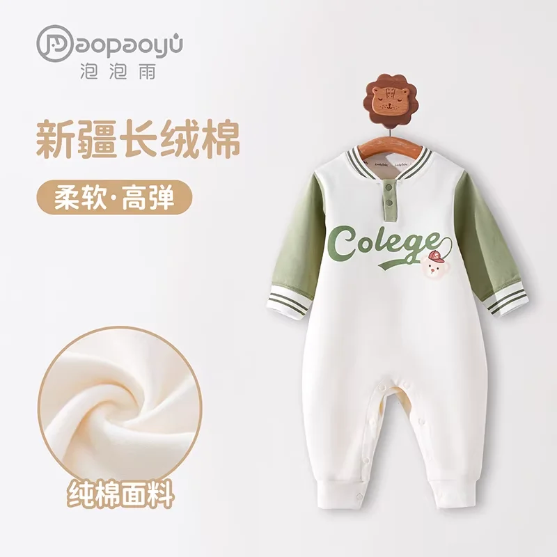 

Baby Jumpsuit Spring Autumn Cotton Soft Wool Rompers Jumpsuit Outwear Homewear Baby Clothes