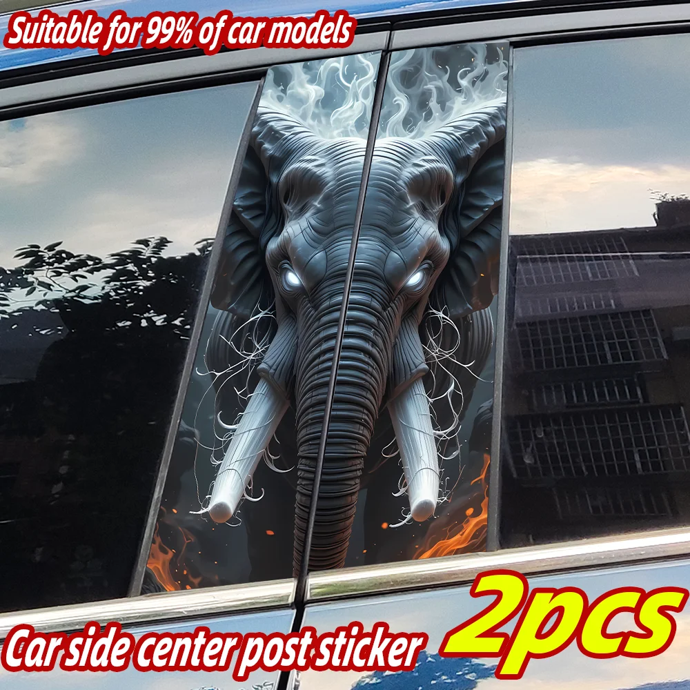 

Elephant Car Sticker Animals Auto B-pillar Car Center Column Decor Cover Scratches Waterproof Sunscreen Vinyl Decals Accessories