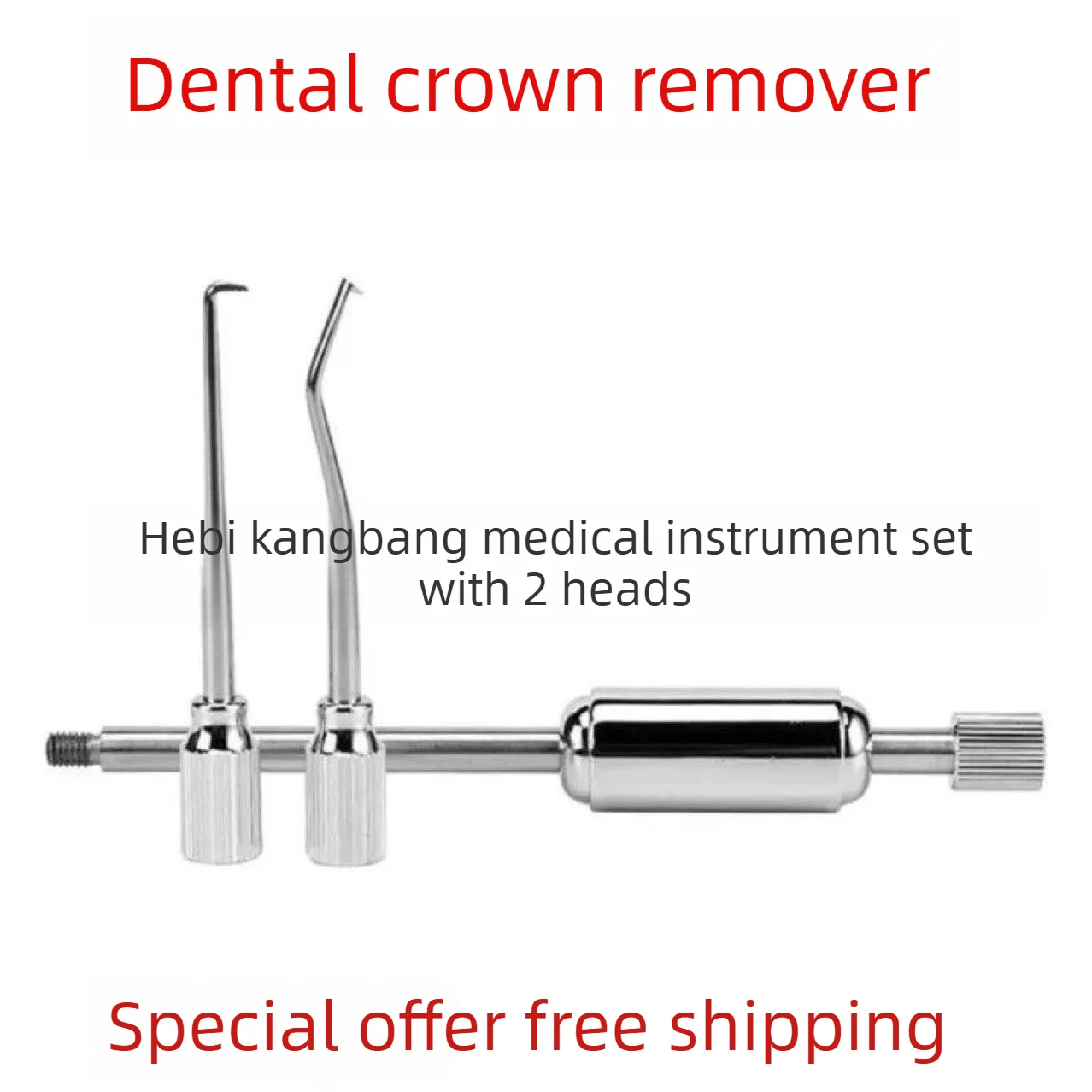 Stainless Steel Dental Manual Crown Remover Dual Head Extractor Tool for Dentist