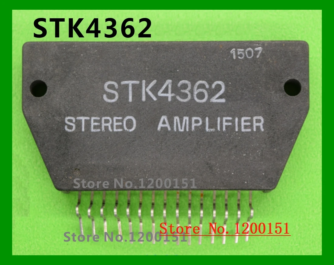 Лампа для телефона