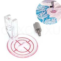 1 Set Sewing Parts Free-Motion Echo Quilting Presser Foot For Pfaff Sewing Machine 821002096 Sewing Machines Accessories