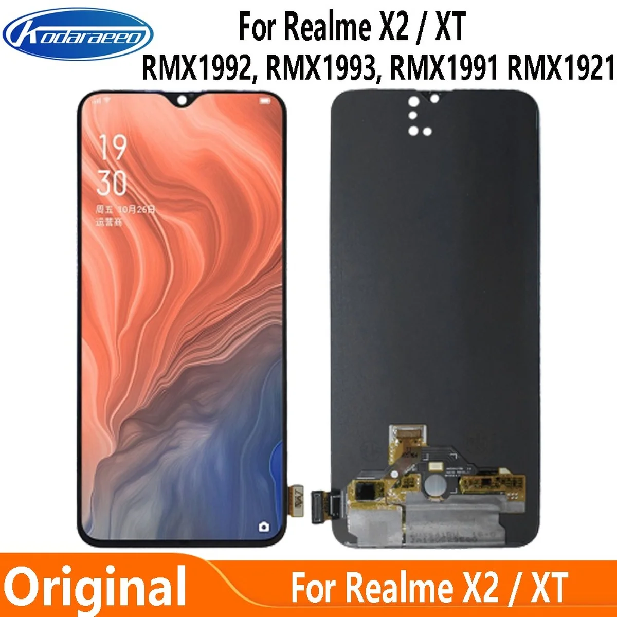 

ЖК-дисплей для Realme X2 RMX1992 RMX1993 RMX1991