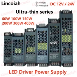 電源アダプター12v 24v,5a,12a,LEDストリップライト,60w,100w,150w,200w,300w,400w