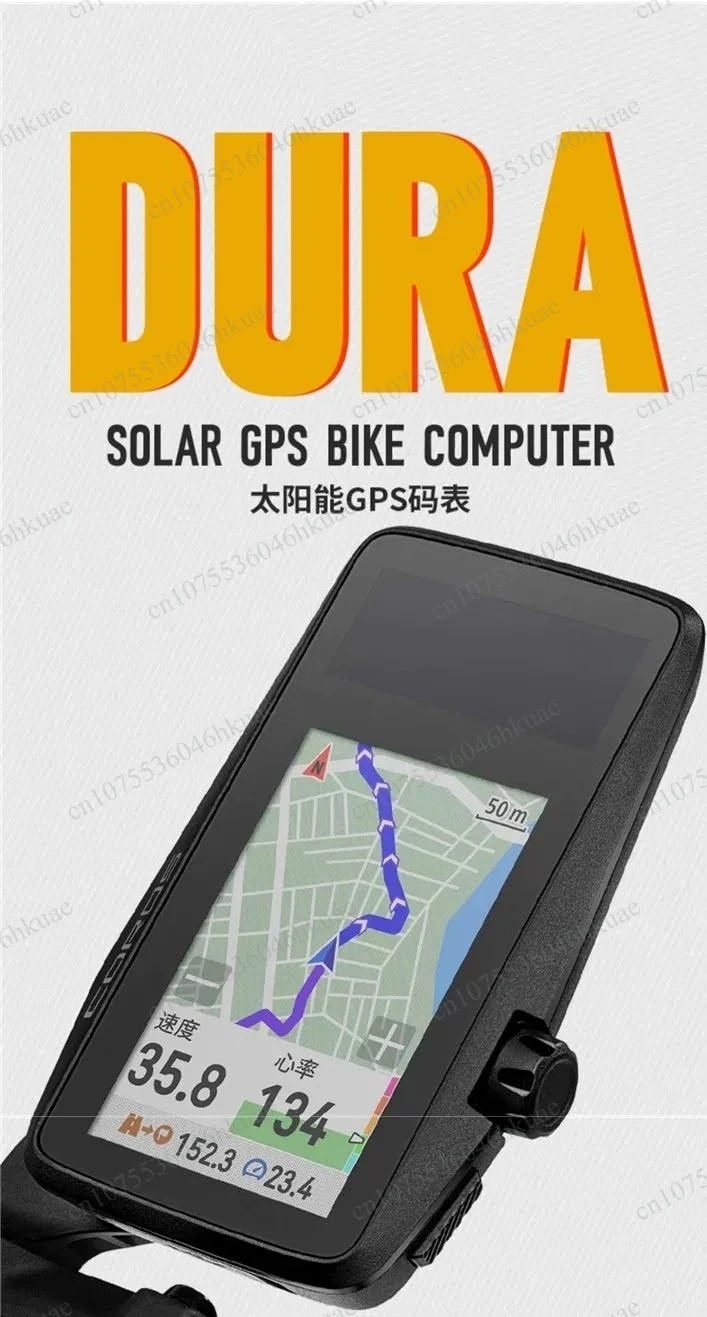 2.7-Inch Touchscreen, Supports Data Synchronization and Route Navigation, Long Battery Life GPS Riding Computer