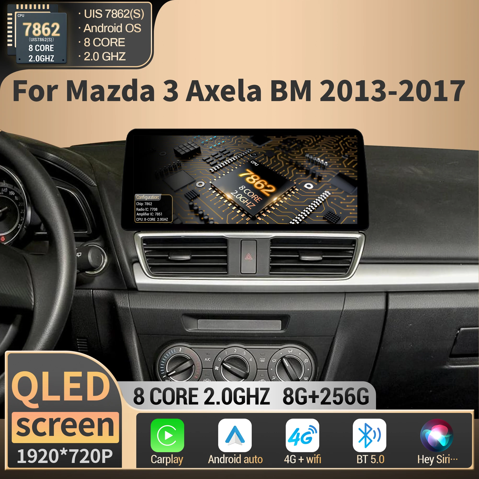 12.3 Inch Android 1… - image