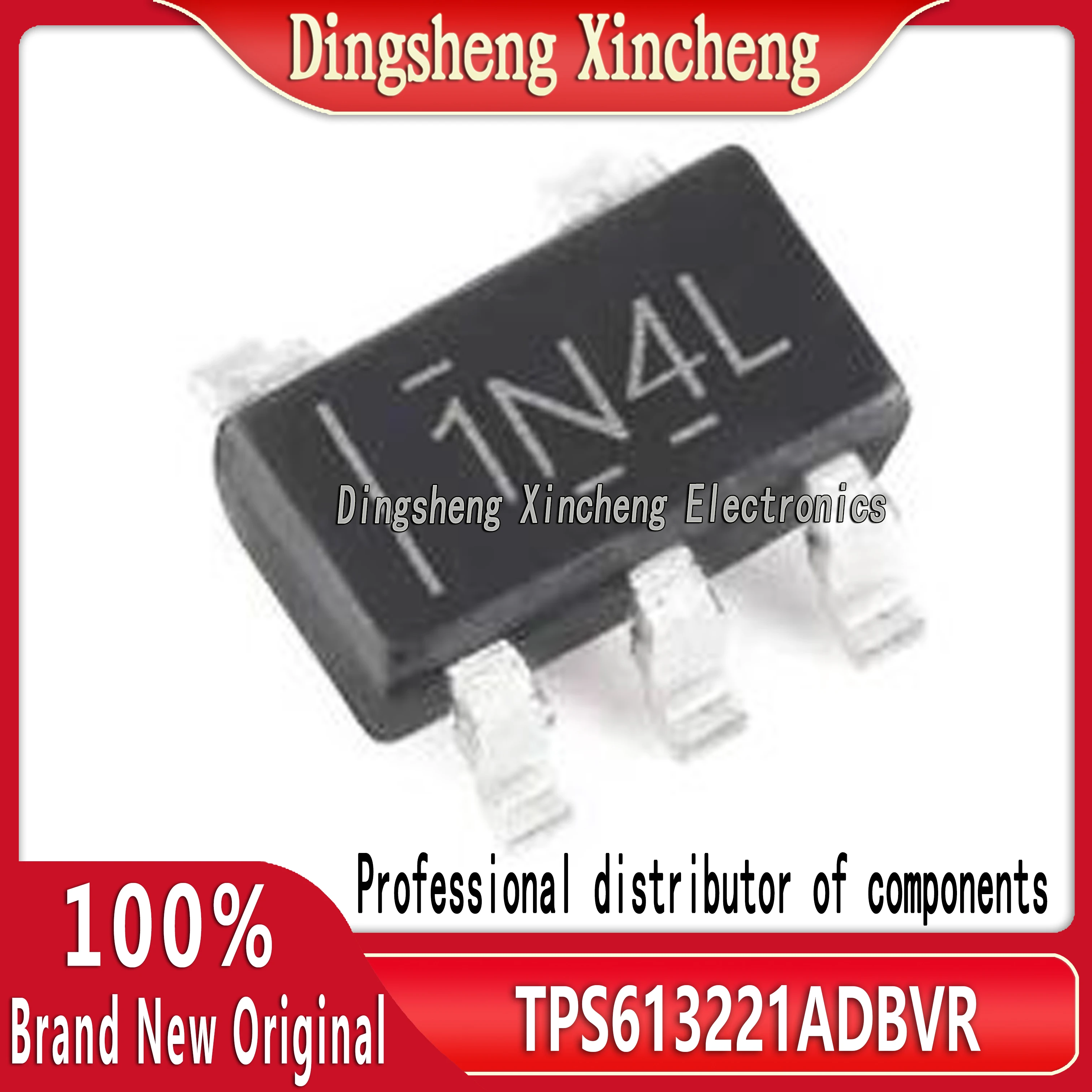 TPS613221ADBVR brand new original silk screen 1N4L SMT SOT23-5 DC power conversion chip