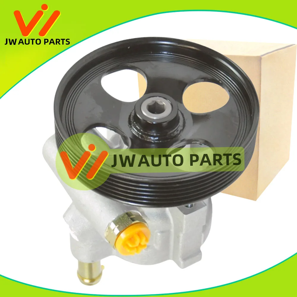 Power Steering Pump… - image