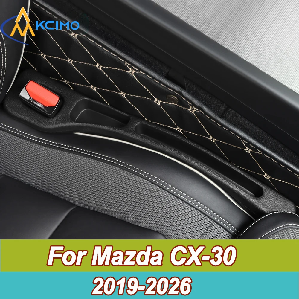 2 шт., наполнитель зазора автомобильного сиденья, герметичный органайзер для Mazda CX-30 CX30 DM 2019 2020 2021 2022 2023 2024 2025 2026 аксессуары