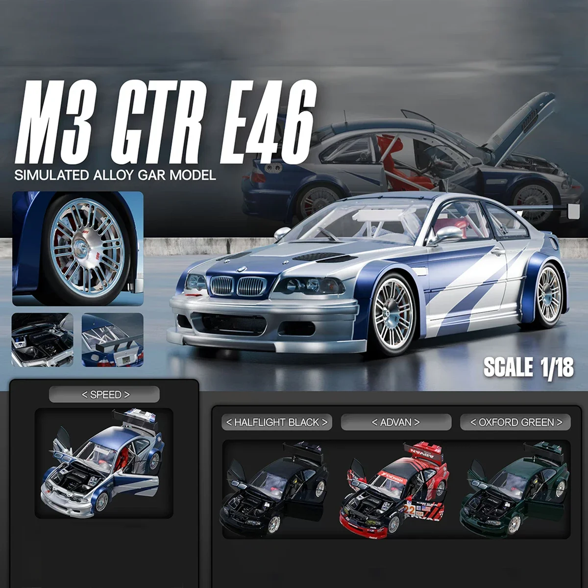  M3 E46 クーぺ ブラック 1/18 オートアート Autoart オートアート 1/18 BMW M3 E46 クーペ ブラックパール 黒 箱