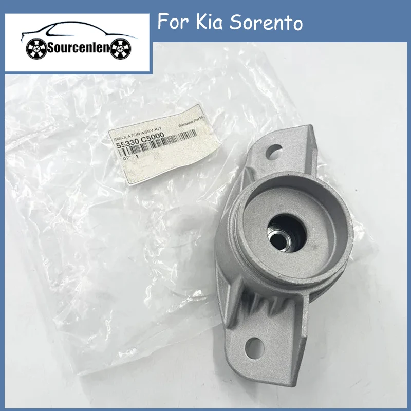 

Shock Absorber Mounting Bracket for Kia Sorento 55330C5000 55330-C5000