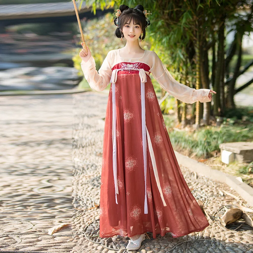 

YOUDEYISI Dress, Han Element Ancient Style New Embroidered Skirt Can Be Worn for Daily Commuting