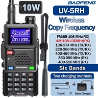 Baofeng UV 5RH 10W Air Band Walkie Talkie Long Range Wirless Copy Frequency Two Way Ham Radio Type-C Baofeng UV 5RM Transceiver