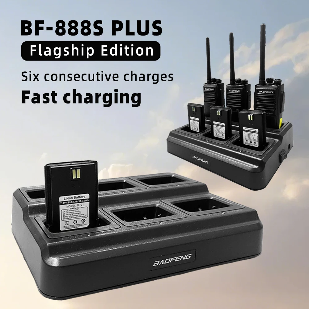 6-Pack Baofeng 888S PLUS Walkie Talkies UHF 400-470MHz BF-888S Portable 16-Channel Long-Distance Professional Range 3-5km Radio