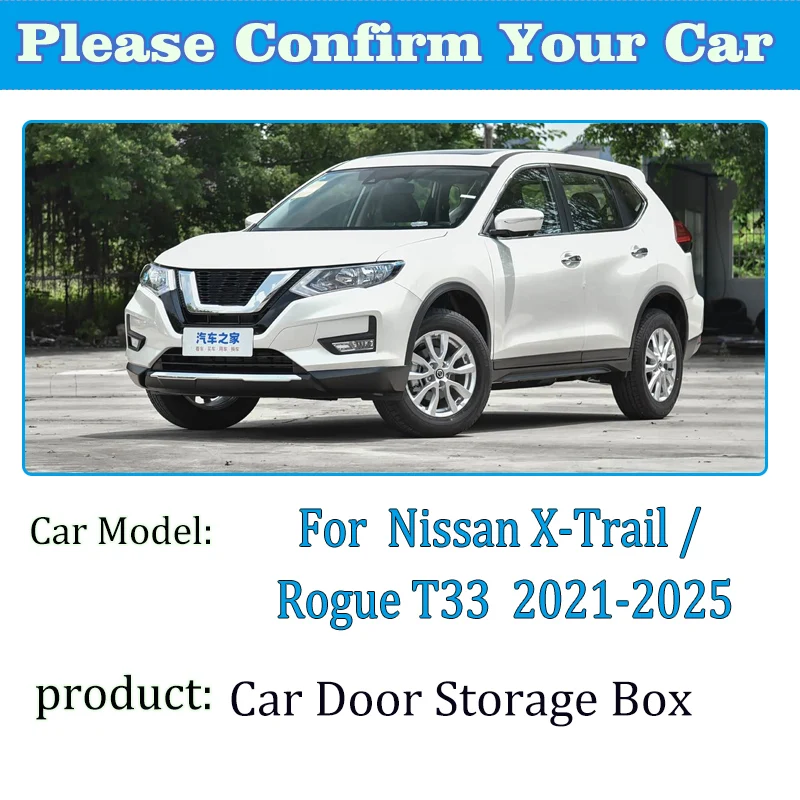 Auto Door Storage Box For Nissan X Trail T33 Accessories 2023 e power Rogue 2021-2025 Door Slot Storage Mat Shock-absorbing Pads
