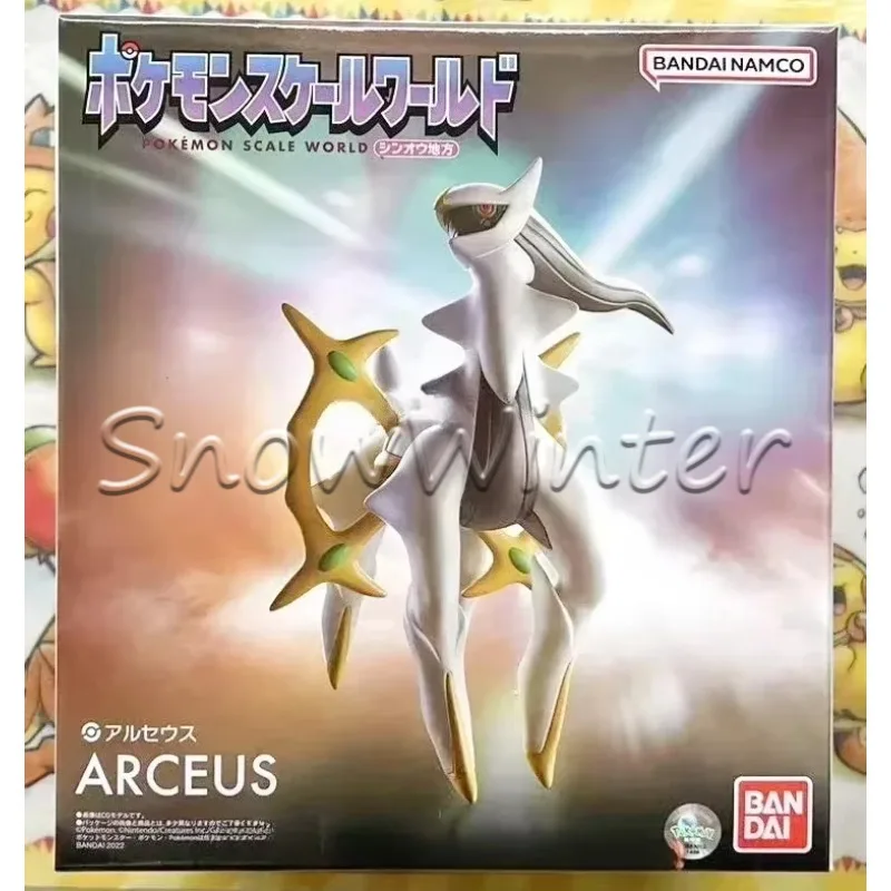 【in-stock】bandai-original-shokugan-pokemon-scale-world-sinnoh-region-arceus-collectible-anime-figure-model-ornament