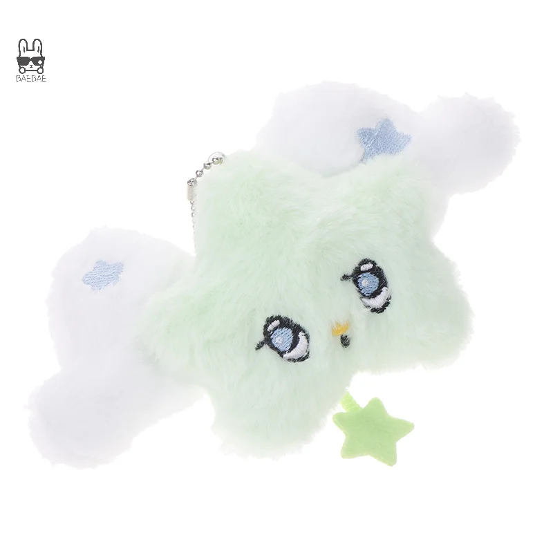 1PC Star ciondolo portachiavi bambola Album peluche ciondolo bambola scuola borsa decorazione regali