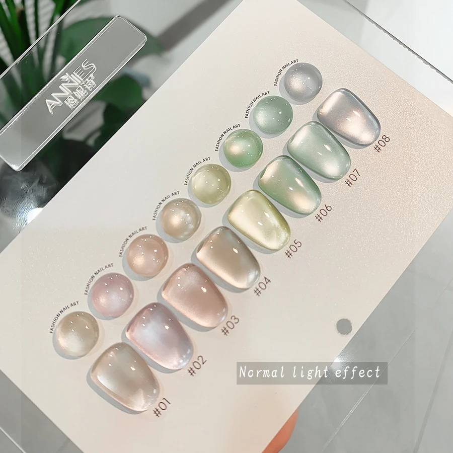 10ml Glass Bead Moonlight Cat Eye Magnetic Gel Nail Polish Set 8 Cores Semi Permanente Soak Off UV LED Salon verniz DIY Meninas