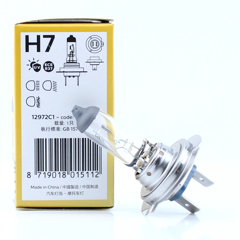 Philips Vision H7 12V 55W PX26d Standard Car Headlight Halogen Auto Lamp Original High Low Beam ECE Genuine 12972C1, 1x