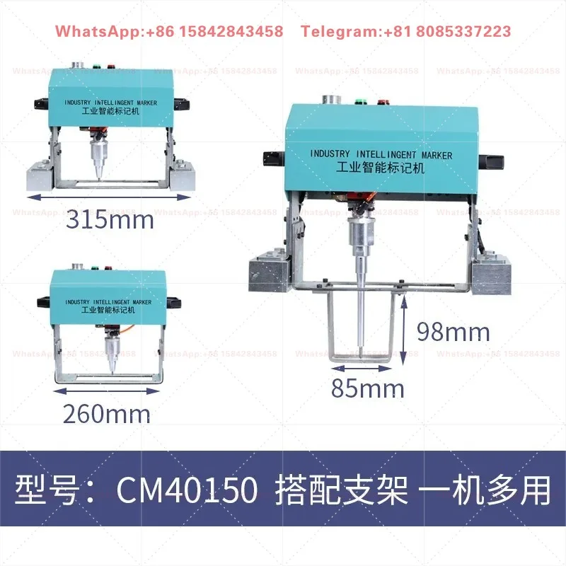Small Industrial Handheld Marking Machine for Steel Structure Metal Flange Template Number Engraving Coding