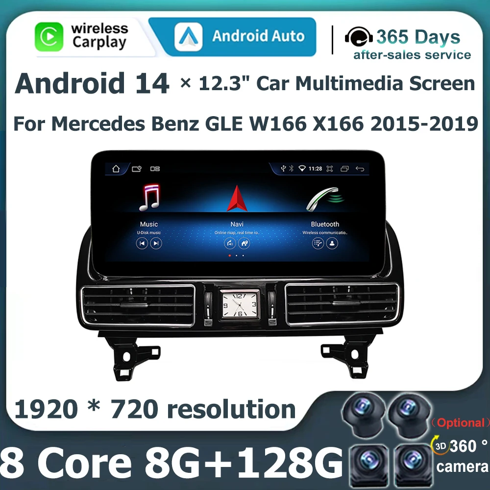 12.3" Android 14 Fo… - image