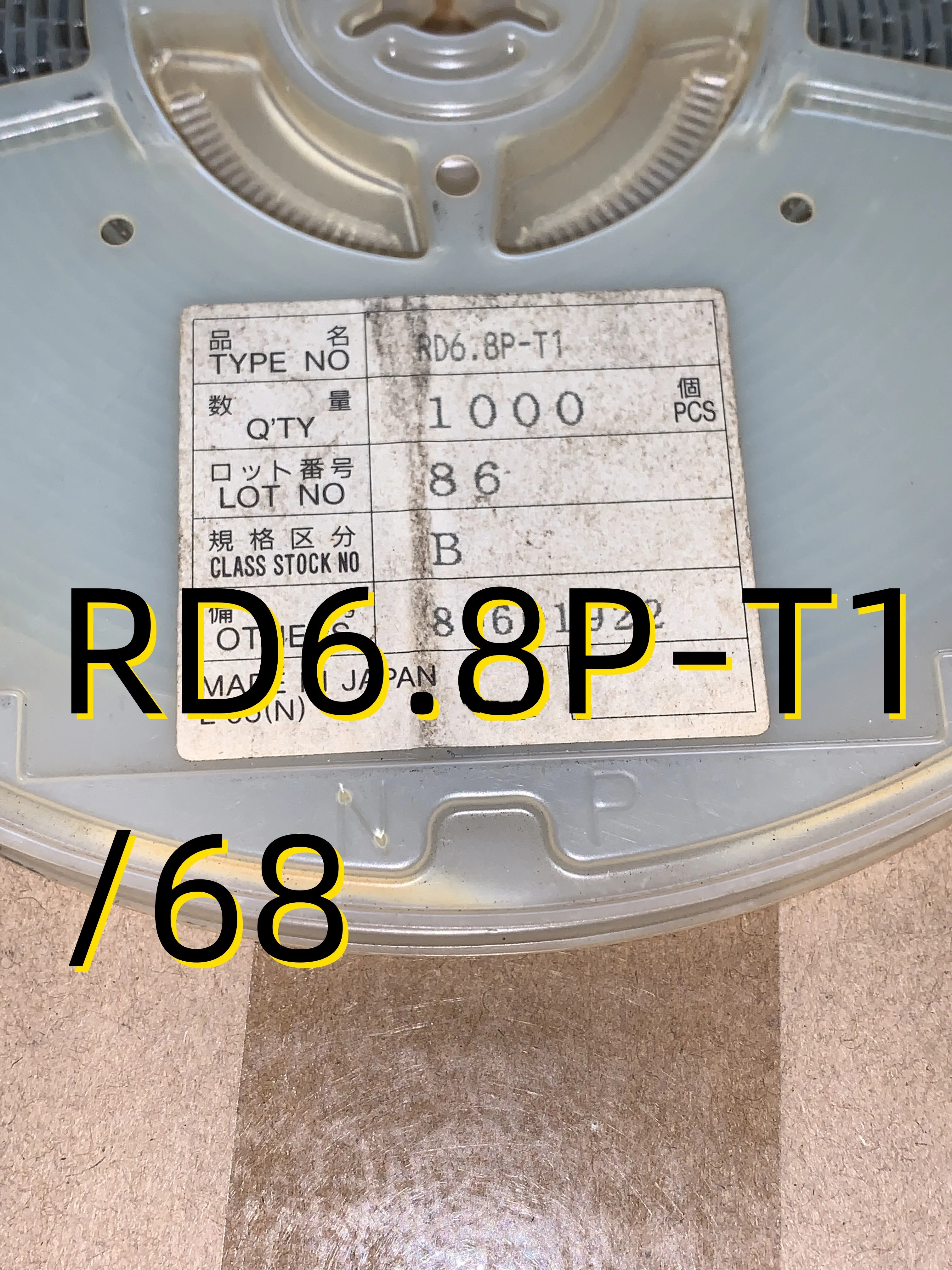 10個RD6.8P-T1/6803 + sot89