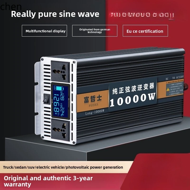 HTT inverter per auto inverter a onda sinusoidale pura 12v24v48v60v a 220v alimentatore elettrico inverso per camion