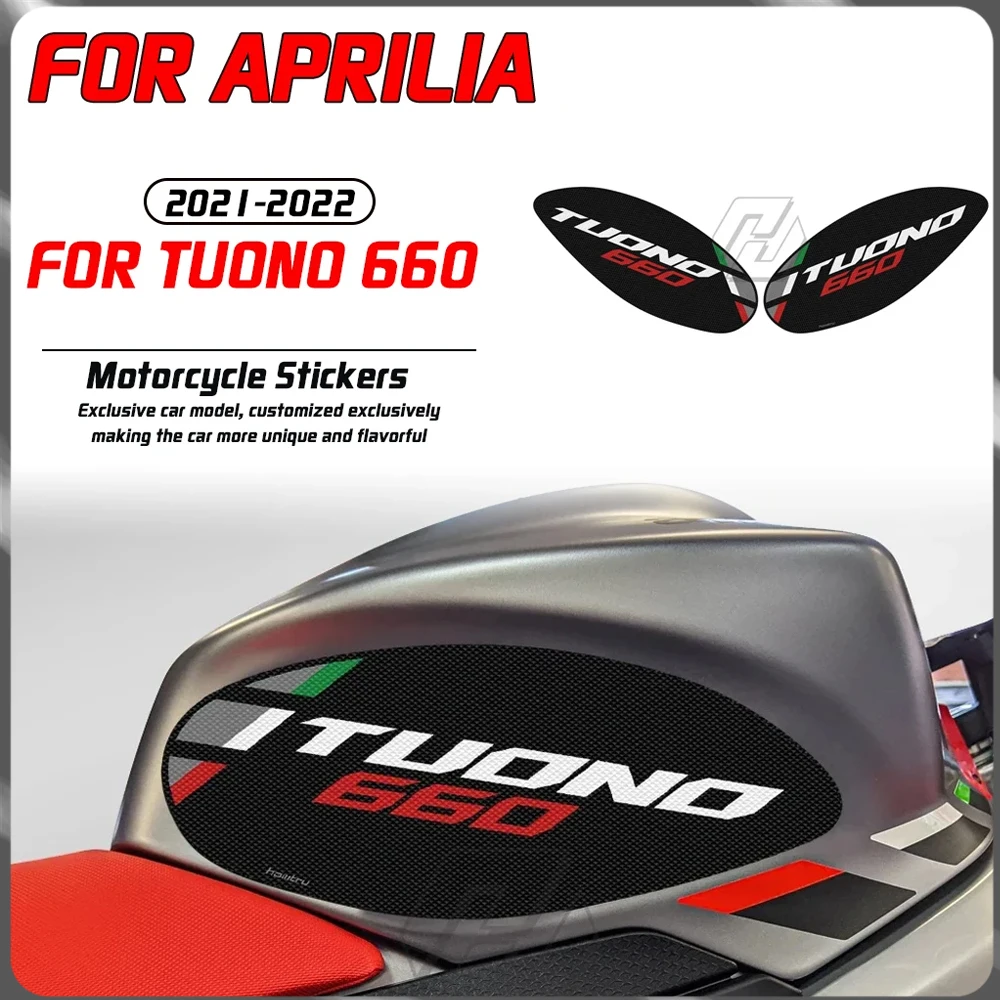

For Aprilia Tuono 660 2021-2022 motorcycle modification accessories side fuel tank pad anti slip leather sticker