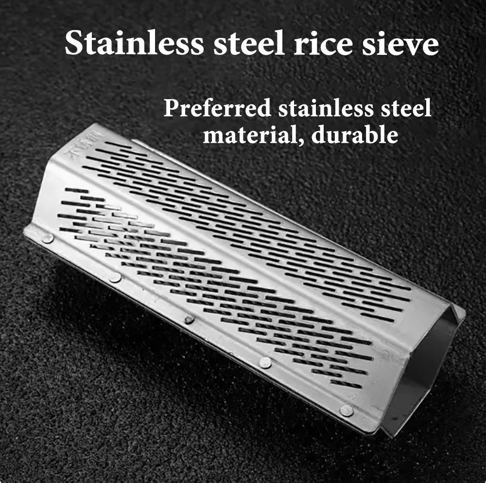 Polished Rice Mill Machine Sieve Screen Mesh Corn Millet Brown Rice Paddy Husker Sheller Filter Sieve Parts for Grain Hulling