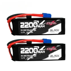 2 sztuki CNHL 3S 11.1V bateria Lipo 2200mAh 30C z wtyczką EC3 do samochodu FPV cysterna dron helikopter Hobby wyścigów łodzi samolotowych