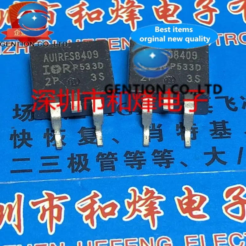 

10PCS AUIRFS8409 TO-263 40V 195A in stock 100% new and original