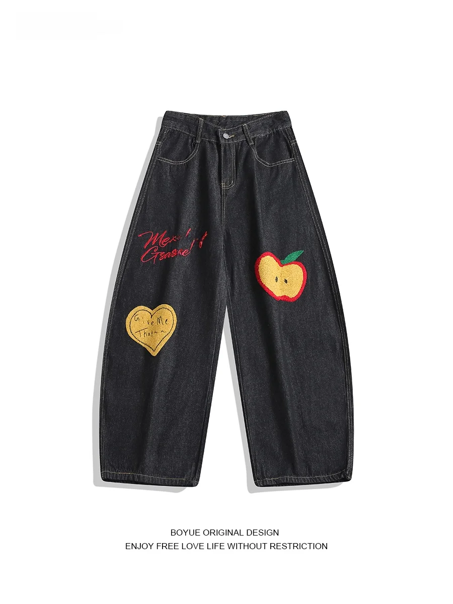 

Boyue American Sle Fun Heart Floing Denim Pants Hip Hop Street Wide Leg Floor-Length Knife Pants Men Casual Cotton ...