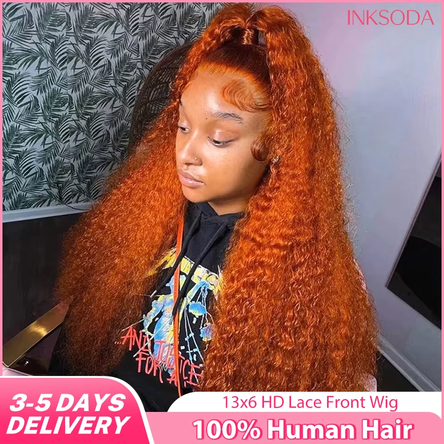 36 Inch Ginger Oran…