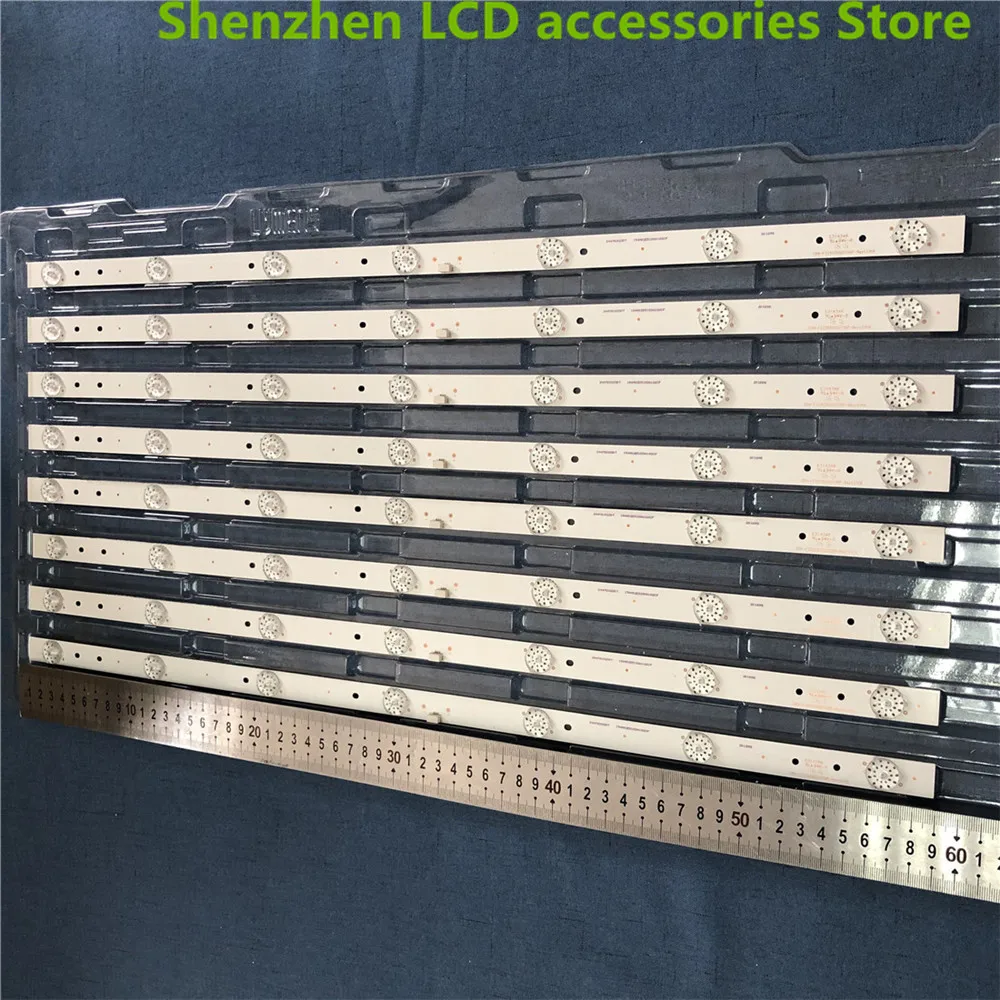 TV LCD LED pour machine universelle 32 pouces, rétroéclairage LED, 7 lampes 6V, long 59cm, nouveau substrat en aluminium, 100%