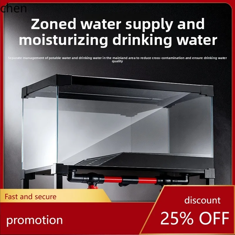

CZ Moisturizing Semi-Water Turtle Tank An Yuan Tai Yuan Turtle Tank with Basking Platform Low Water Level Breeding Box