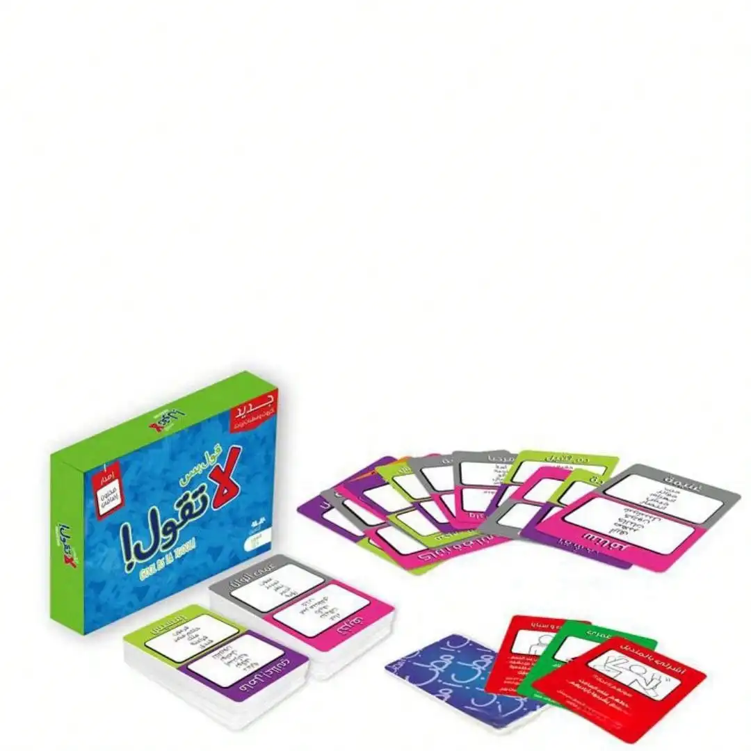 Versión árabe sin límite de tiempo, juego de cartas, juego de mesa, juego de mesa, ¡Perfecto como regalo o para jugar juntos en una fiesta!