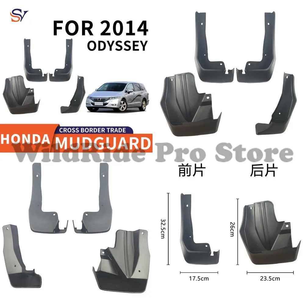 

Front & Rear Easy Installation Protection Fender Flares for 2014-2021 Honda Odyssey HONDA ODYSSEY Car Tires PP Soft Rubber Mud
