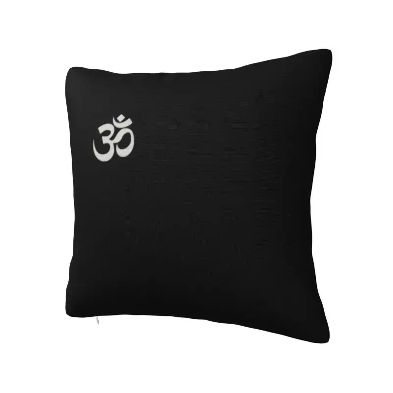 Om Symbol Cushion Covers Yoga Spiritual Meditation Buddhism Aum Soft Cute Pillow Case Home Decor